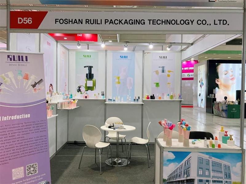 2023 Интерчарм, Корея